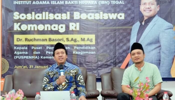 PUSPENMA :  SATU SISTEM BEASISWA UNTUK SEMUA