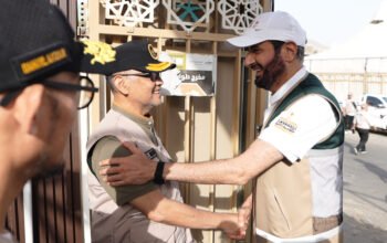 Menhaj RI: Saudi Apresiasi Lompatan Besar Pelayanan Haji Indonesia